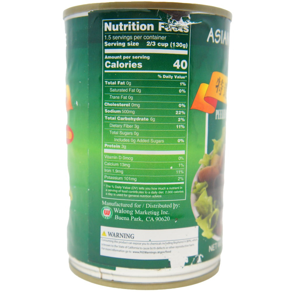 Asian Taste Peeled Straw Mushrooms, 7 oz Can, Nutrition Facts