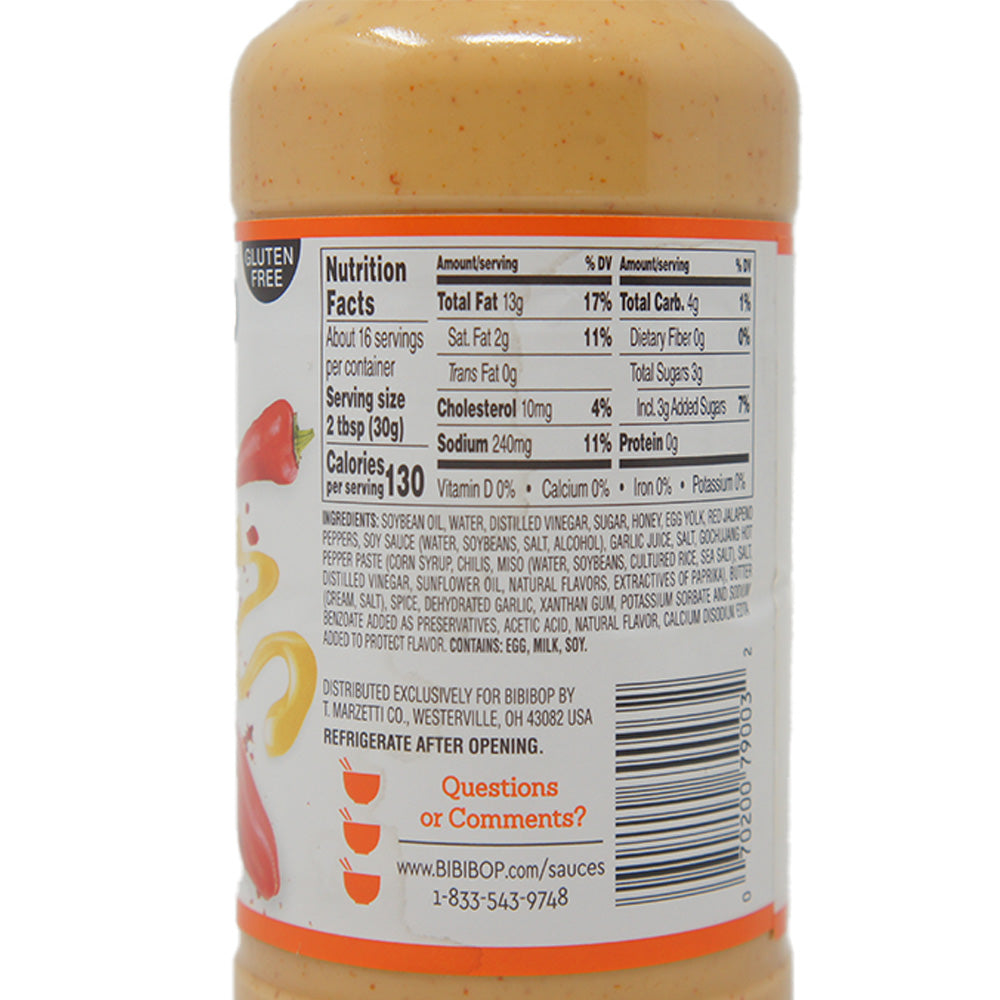 Bibibop Asian Grill Sweet and Spicy Yum Yum Sauce, 16 oz Bottle