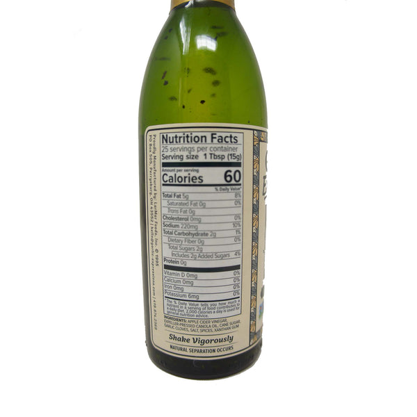 Garlic Expressions Vinaigrette, Salad Dressing