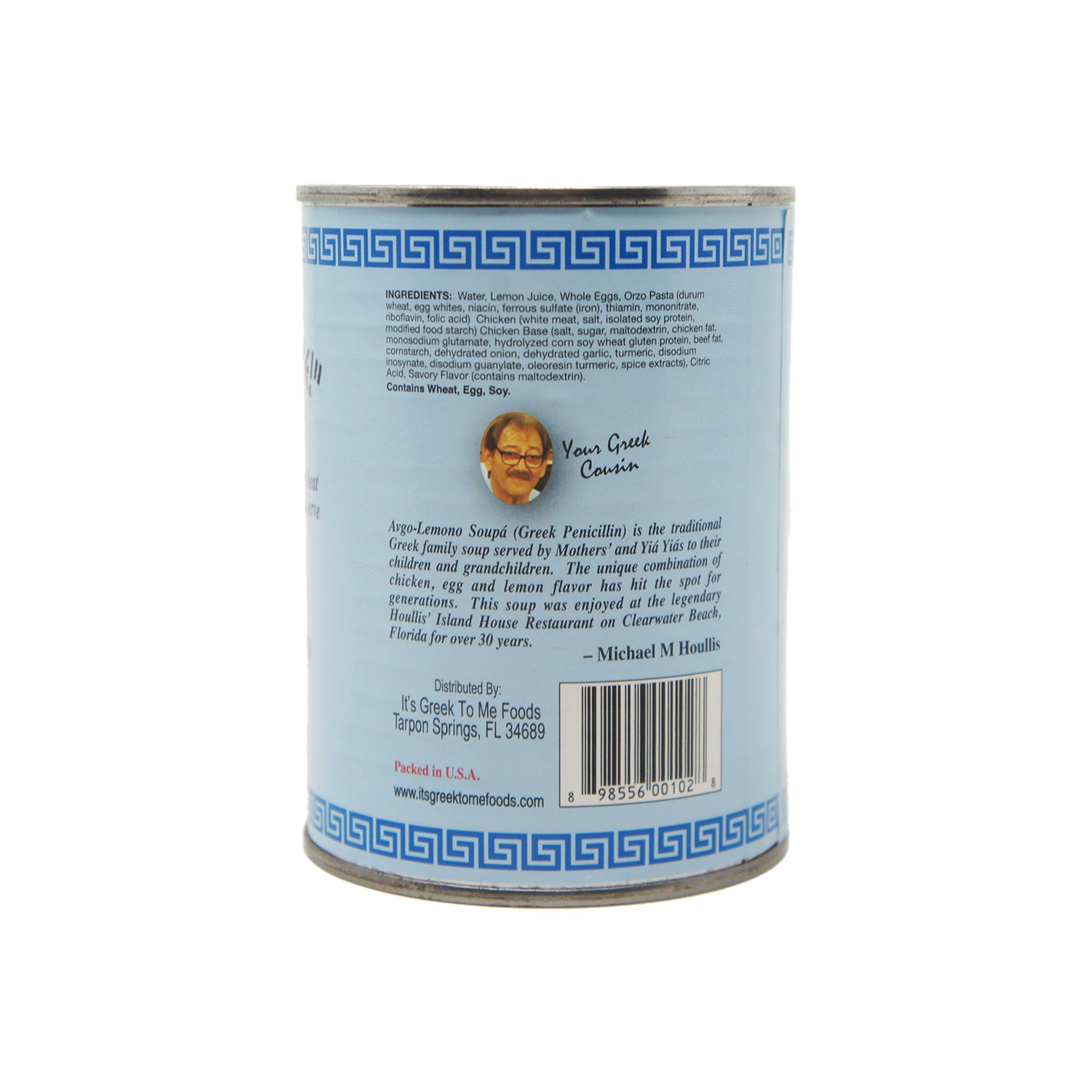 It's Greek to Me Gourmet Greek Style Egg Lemon Soup, 20.2 oz Can