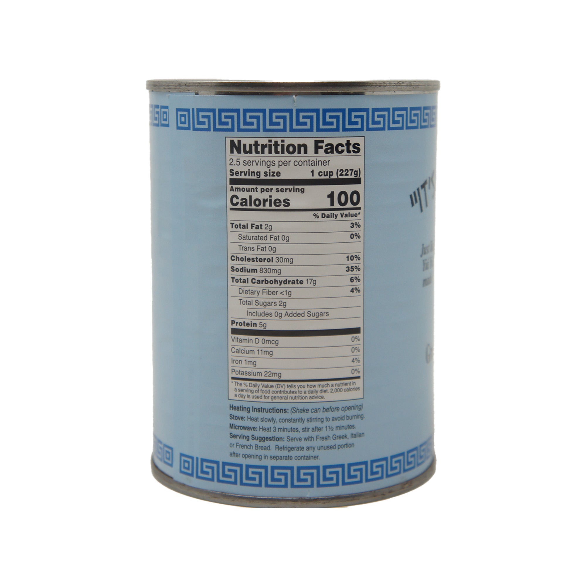 It's Greek to Me Gourmet Greek Style Egg Lemon Soup, 20.2 oz Can