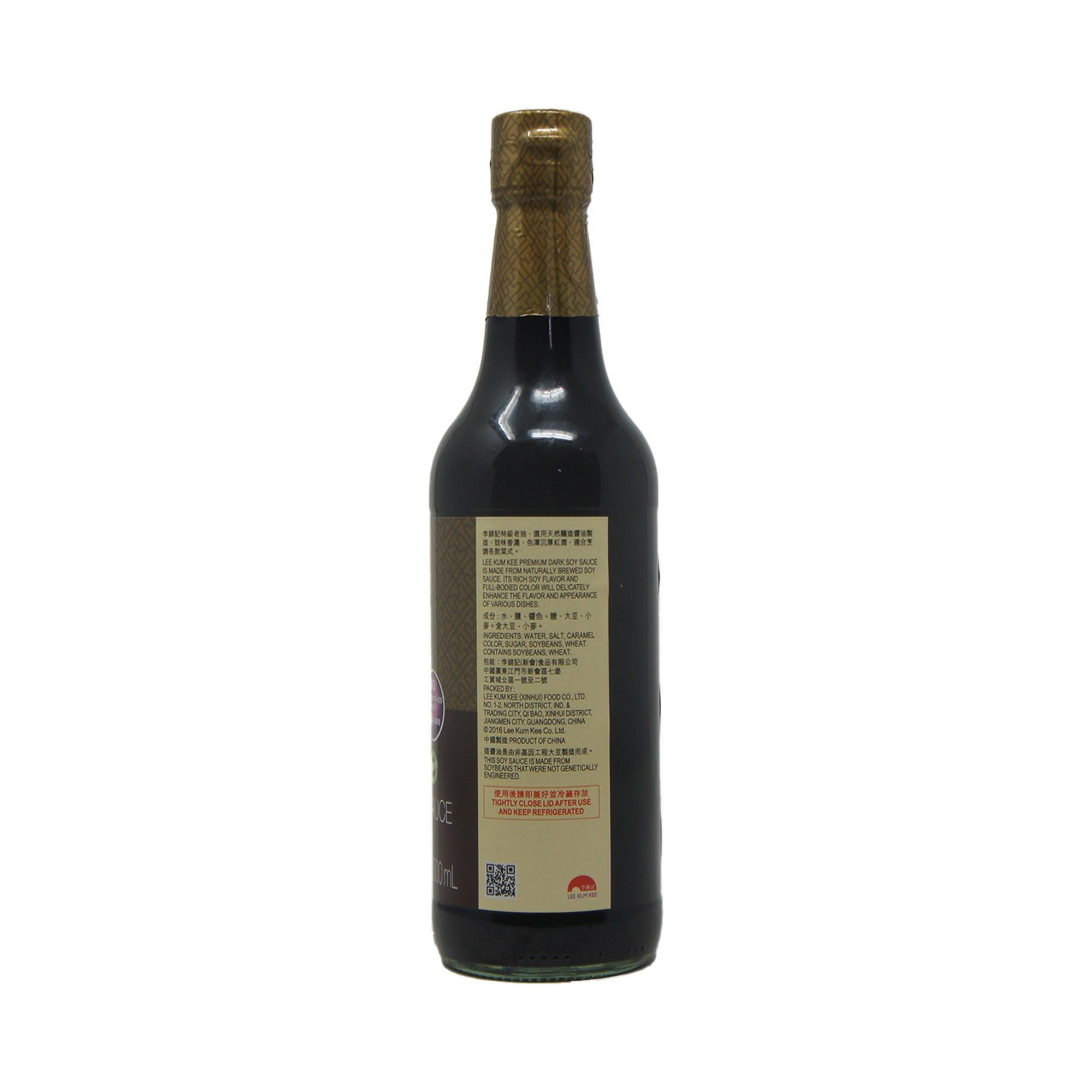 Lee Kum Kee Premium Dark Soy Sauce, 16.9 fl oz Bottle, Product of China
