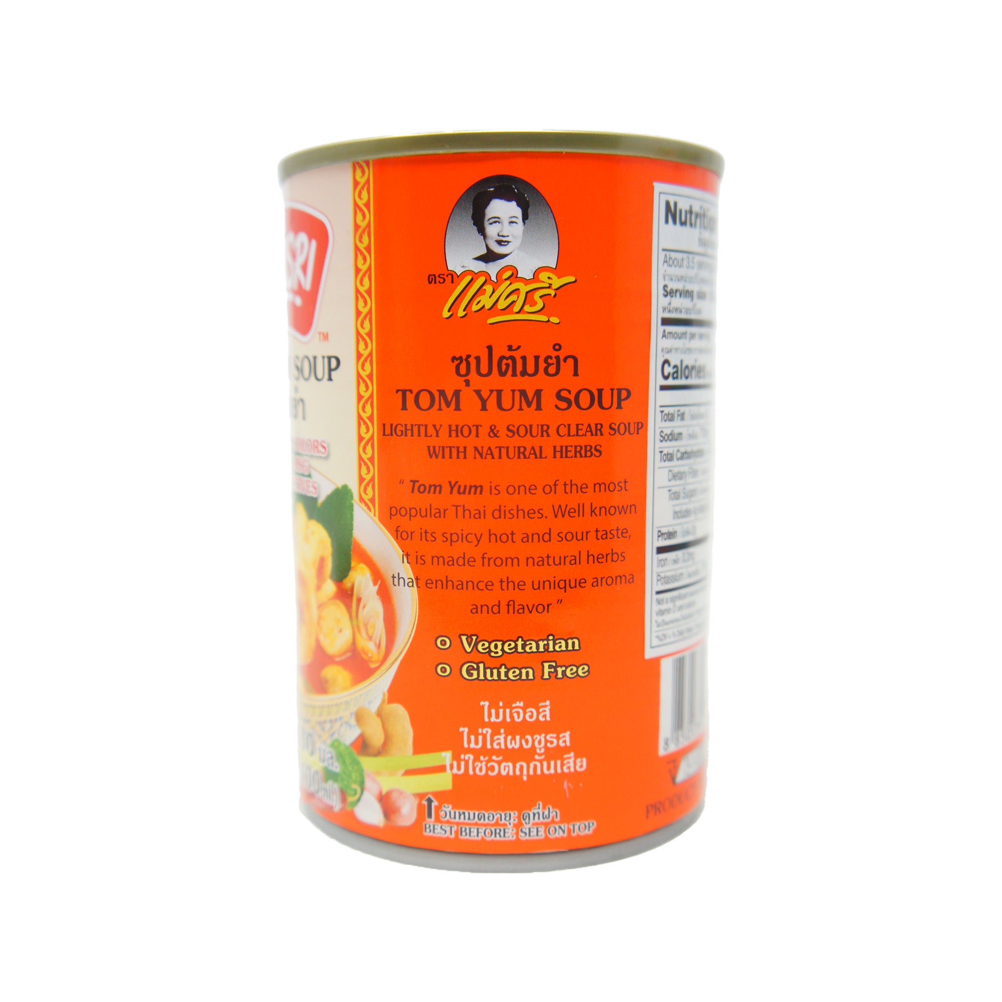 Maesri Tom Yum Soup, 14 fl oz Can, Product of Thailand