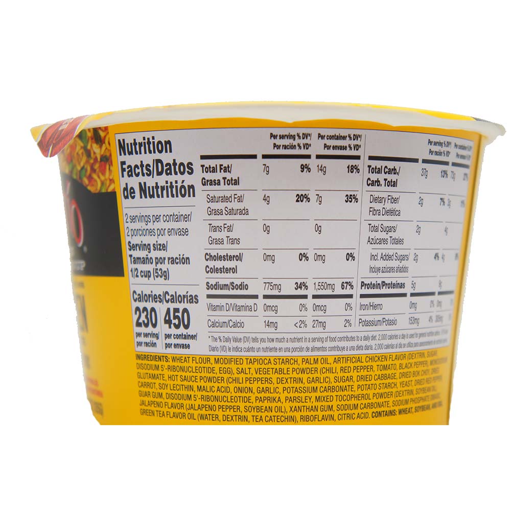 Tapatio Ramen Noodle Soup, Chicken Flavor,