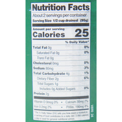 Native Forest Organic Hearts of Palm – 14 oz Cans (Pack of 3) | Non-GMO, Gluten-Free, Vegan