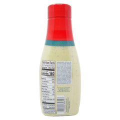 Chick-fil-A Avocado Lime Ranch Dressing 12 fl oz (2 Pack) | Salad Dressing | Nutrition Facts