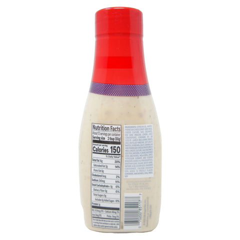 Chick-fil-A Parmesan Caesar Dressing 12oz Bottles (2 Pack) | Caesar Salad Dressing | Nutrition Facts