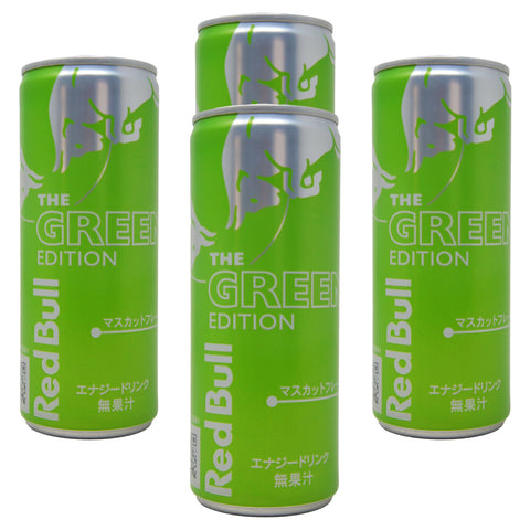 Red Bull Green Edition Muscat Grape Japan 8.45 oz 4 Pack Energy Drink