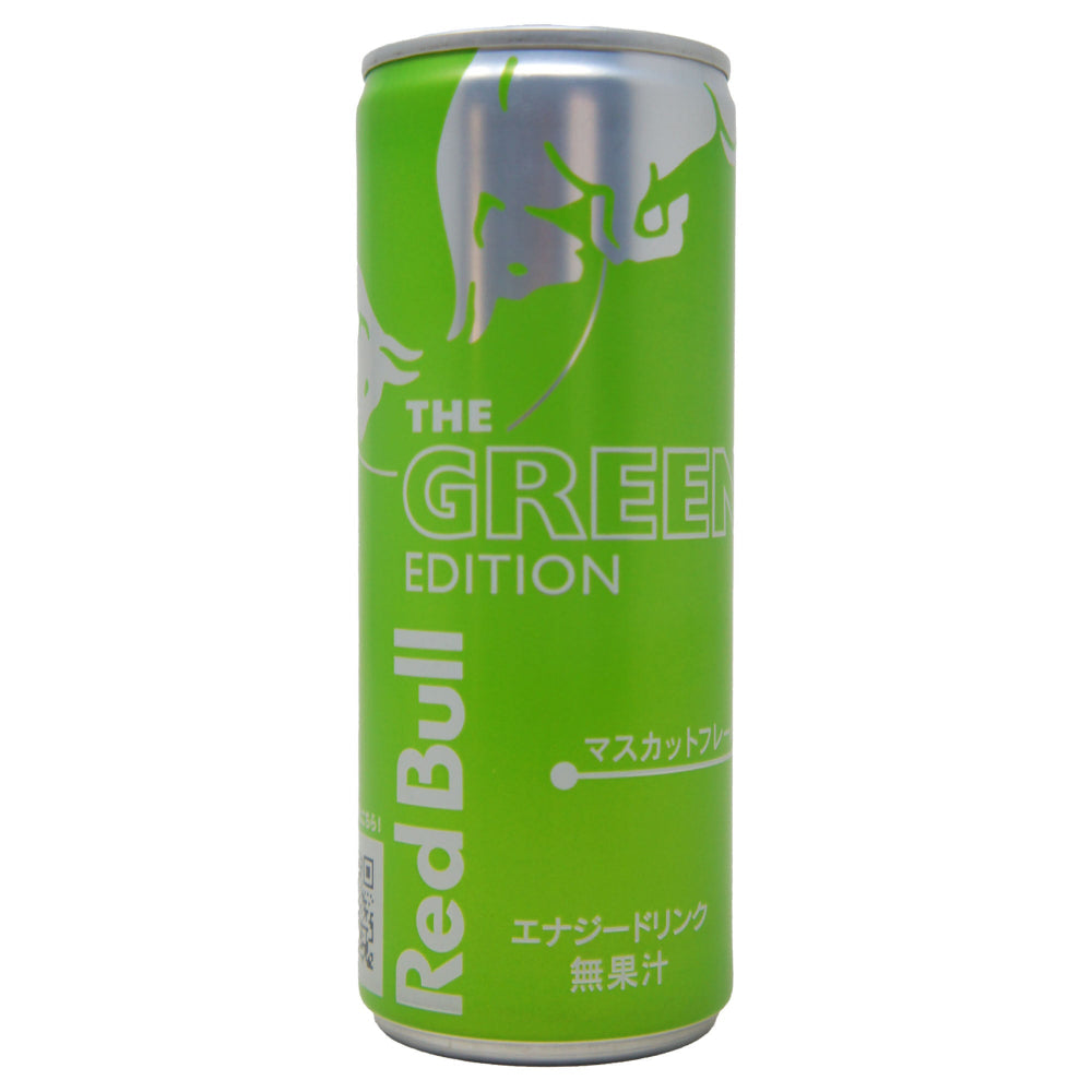 Red Bull Green Edition Muscat Grape Japan 8.45 oz Energy Drink