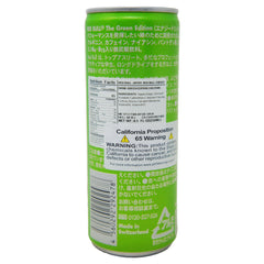 Red Bull Green Edition Muscat Grape Japan 8.45 oz Energy Drink Nutritional Facts