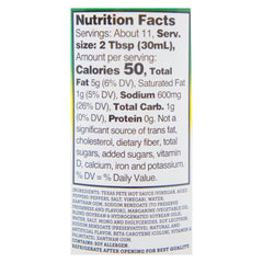 Texas Pete Mild Buffalo Sauce 12 fl oz – Tangy & Flavorful Wing Sauce Nutrition Facts