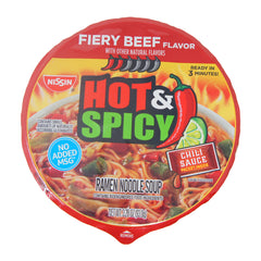 Hot & Spicy, Fiery Beef Flavor, Chili Sauce, 3.32 oz