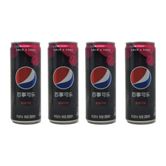 Pepsi Sugar Free, Raspberry Flavored Soda, 330 mL Can, Imported from China (4 Pack)