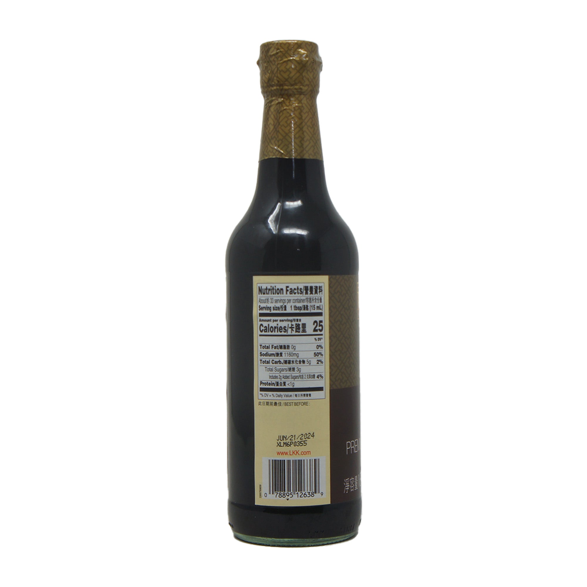 Lee Kum Kee Premium Dark Soy Sauce, 16.9 fl oz Bottle, Product of China