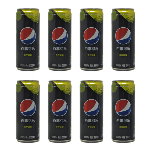 Pepsi Sugar Free, Lime Flavored Soda, 330 mL Can, Imported from China (8 Pack)
