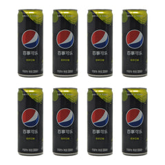 Pepsi Sugar Free, Lime Flavored Soda, 330 mL Can, Imported from China (8 Pack)